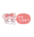 省毎日使えるむぅちゃん！！赤色（個別スタンプ：8）