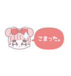 省毎日使えるむぅちゃん！！赤色（個別スタンプ：11）