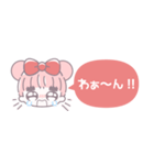 省毎日使えるむぅちゃん！！赤色（個別スタンプ：14）