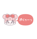 省毎日使えるむぅちゃん！！赤色（個別スタンプ：21）