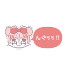 省毎日使えるむぅちゃん！！赤色（個別スタンプ：23）