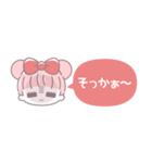 省毎日使えるむぅちゃん！！赤色（個別スタンプ：25）