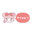 省毎日使えるむぅちゃん！！赤色（個別スタンプ：28）