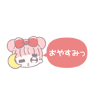 省毎日使えるむぅちゃん！！赤色（個別スタンプ：30）