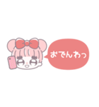 省毎日使えるむぅちゃん！！赤色（個別スタンプ：31）