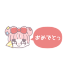 省毎日使えるむぅちゃん！！赤色（個別スタンプ：34）