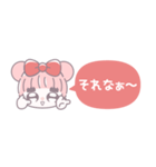 省毎日使えるむぅちゃん！！赤色（個別スタンプ：38）