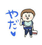 甘えんぼうな子供達☆pocaママ（個別スタンプ：8）