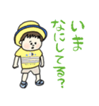 甘えんぼうな子供達☆pocaママ（個別スタンプ：11）