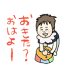 甘えんぼうな子供達☆pocaママ（個別スタンプ：12）