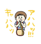 甘えんぼうな子供達☆pocaママ（個別スタンプ：15）