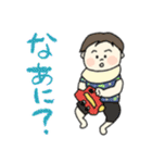 甘えんぼうな子供達☆pocaママ（個別スタンプ：16）