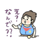 甘えんぼうな子供達☆pocaママ（個別スタンプ：19）