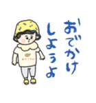 甘えんぼうな子供達☆pocaママ（個別スタンプ：20）