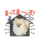 のわみるくvol.3（個別スタンプ：1）