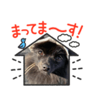 のわみるくvol.3（個別スタンプ：2）