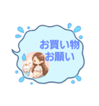 妊婦さんスタンプ①（個別スタンプ：5）