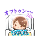 妊婦さんスタンプ①（個別スタンプ：7）