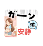 妊婦さんスタンプ①（個別スタンプ：15）