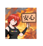 まあーちゃんのスタンプセット（個別スタンプ：1）
