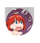 まあーちゃんのスタンプセット（個別スタンプ：3）