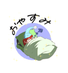 まあーちゃんのスタンプセット（個別スタンプ：7）