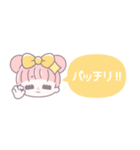 省毎日使えるむぅちゃん！！黄色（個別スタンプ：3）