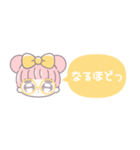 省毎日使えるむぅちゃん！！黄色（個別スタンプ：18）