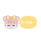 省毎日使えるむぅちゃん！！黄色（個別スタンプ：25）