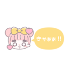 省毎日使えるむぅちゃん！！黄色（個別スタンプ：28）