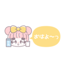 省毎日使えるむぅちゃん！！黄色（個別スタンプ：29）