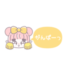 省毎日使えるむぅちゃん！！黄色（個別スタンプ：33）