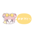 省毎日使えるむぅちゃん！！黄色（個別スタンプ：34）