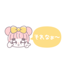 省毎日使えるむぅちゃん！！黄色（個別スタンプ：38）