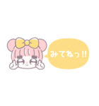 省毎日使えるむぅちゃん！！黄色（個別スタンプ：39）