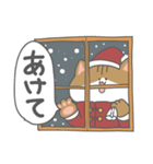 にゃんすけ （クリスマス あけおめ）（個別スタンプ：2）