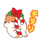 まったりハムスター★クリスマス（個別スタンプ：1）