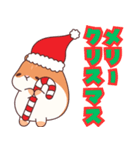 まったりハムスター★クリスマス（個別スタンプ：2）