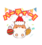 まったりハムスター★クリスマス（個別スタンプ：6）