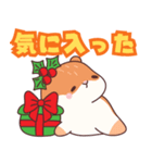 まったりハムスター★クリスマス（個別スタンプ：10）