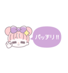 省毎日使えるむぅちゃん！！紫色（個別スタンプ：3）