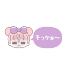 省毎日使えるむぅちゃん！！紫色（個別スタンプ：25）