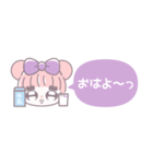 省毎日使えるむぅちゃん！！紫色（個別スタンプ：29）