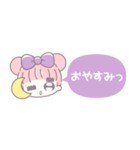 省毎日使えるむぅちゃん！！紫色（個別スタンプ：30）