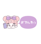 省毎日使えるむぅちゃん！！紫色（個別スタンプ：31）