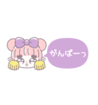 省毎日使えるむぅちゃん！！紫色（個別スタンプ：33）