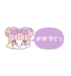 省毎日使えるむぅちゃん！！紫色（個別スタンプ：34）