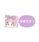 省毎日使えるむぅちゃん！！紫色（個別スタンプ：36）