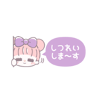 省毎日使えるむぅちゃん！！紫色（個別スタンプ：37）