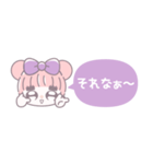 省毎日使えるむぅちゃん！！紫色（個別スタンプ：38）